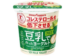ソヤファーム 豆乳で作ったヨーグルト アロエ