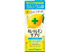 ポッカサッポロ キレートレモンサプリ カルシウム