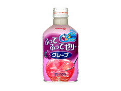 高評価 ポッカ ふってふってゼリー グレープ 缶275ml 製造終了 のクチコミ 評価 商品情報 もぐナビ