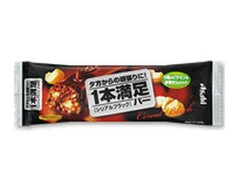 高評価 アサヒ 1本満足バー シリアルブラック 糖類80 オフ 袋1本のクチコミ 評価 カロリー情報 もぐナビ 高評価 アサヒ 1本満足バー シリアルブラック 糖類80 オフ 袋1本のクチコミ 評価 カロリー情報 もぐナビ