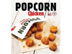 高評価 カプリチョーザ シチリア風ライスコロッケ ミートソースがけのクチコミ 評価 商品情報 もぐナビ 高評価 カプリチョーザ シチリア風ライスコロッケ ミートソースがけのクチコミ 評価 商品情報 もぐナビ
