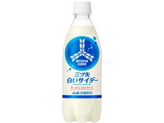 中評価 アサヒ 三ツ矢サイダー 白いサイダー ペット500mlのクチコミ 評価 値段 価格情報 もぐナビ