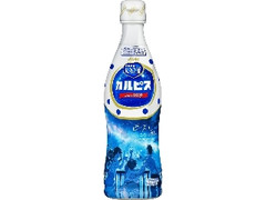 高評価 カルピス カルピス パック500mlのクチコミ 評価 カロリー 値段 価格情報 もぐナビ