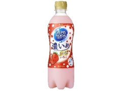 新着情報 カルピスソーダ Calpis Soda の新商品一覧 もぐナビ