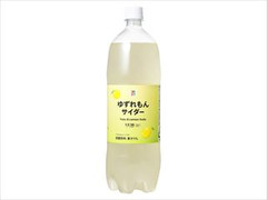 毎週更新 ソフトドリンク 健康飲料 の食べたいランキング もぐナビ