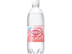 高評価 トップバリュ ベストプライス ｓｐａｒｋｌｉｎｇ ｗａｔｅｒ 炭酸水 アセロラのクチコミ 評価 商品情報 もぐナビ