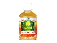 高評価 アサヒ 旬摘み紅茶 レモンティーのクチコミ 評価 カロリー情報 もぐナビ 高評価 アサヒ 旬摘み紅茶 レモンティーのクチコミ 評価 カロリー情報 もぐナビ