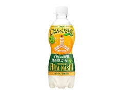 最新情報 炭酸飲料 のおすすめ最新情報 もぐナビ 最新情報 炭酸飲料 のおすすめ最新情報 もぐナビ
