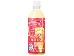 アサヒ ピーチofピーチ カルピス