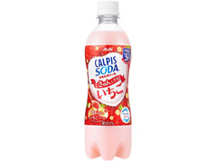 アサヒ カルピスソーダ きゅんとするいちご
