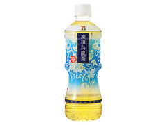 高評価 セブンプレミアム 凍頂烏龍茶のクチコミ 評価 商品情報 もぐナビ