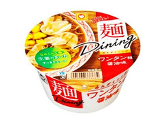 最新情報 麺ダイニング のおすすめランキング 新商品 クチコミ情報 もぐナビ