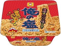 中評価 マルちゃん 俺の塩 たらこパンチ味 大盛の感想 クチコミ 値段 価格情報 もぐナビ