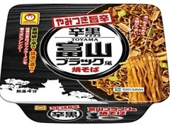 中評価 マルちゃん やみつき旨辛 辛黒 富山ブラック風焼そばのクチコミ 評価 値段 価格情報 もぐナビ