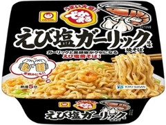 高評価 エースコック わさビーフ味焼そば 大盛りのクチコミ 評価 値段 価格情報 もぐナビ