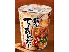 高評価 日清 どん兵衛 ごぼう天うどん 中国四国九州 カップ100g 製造終了 のクチコミ 評価 カロリー情報 もぐナビ 高評価 日清 どん兵衛 ごぼう天うどん 中国四国九州 カップ100g 製造終了 のクチコミ 評価 カロリー情報 もぐナビ