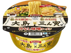 マルちゃん 大島 三ん寅 汁なし味噌ラーメンのクチコミ 評価 値段 価格情報 もぐナビ