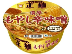 マルちゃん マルちゃん正麺 カップ 濃厚もやし辛味噌 カップ164g