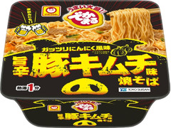 毎週更新 マルちゃん の カップ焼きそば パスタ のランキング もぐナビ