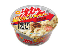 高評価 マルちゃん 激めんワンタンメン 塩とんこつのクチコミ 評価 カロリー 値段 価格情報 もぐナビ 高評価 マルちゃん 激めんワンタンメン 塩とんこつのクチコミ 評価 カロリー 値段 価格情報 もぐナビ