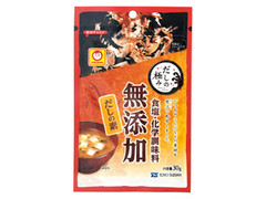 マルちゃん だしの極み 食塩 化学調味料無添加だしの素のクチコミ 評価 商品情報 もぐナビ