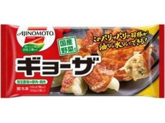 中評価 味の素冷凍食品 ギョーザ 袋12個 製造終了 のクチコミ 評価 カロリー情報 もぐナビ 中評価 味の素冷凍食品 ギョーザ 袋12個 製造終了 のクチコミ 評価 カロリー情報 もぐナビ