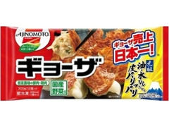 中評価 味の素冷凍食品 ギョーザ 袋12個 製造終了 のクチコミ 評価 カロリー情報 もぐナビ