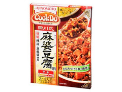 クックドゥ 四川式麻婆豆腐用 中辛 箱106.5g