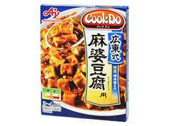 味の素 クックドゥ 広東式 麻婆豆腐用 中辛 箱135g
