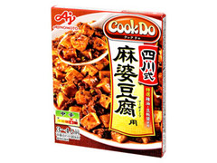 味の素 Cook Do 四川式麻婆豆腐用 中辛 箱106.5g