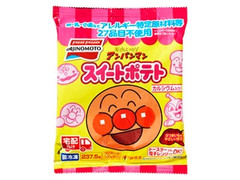 高評価 味の素 それいけアンパンマン スイートポテトのクチコミ 評価 商品情報 もぐナビ