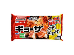 中評価 味の素 ギョーザ 袋12個 製造終了 のクチコミ 評価 カロリー情報 もぐナビ 中評価 味の素 ギョーザ 袋12個 製造終了 のクチコミ 評価 カロリー情報 もぐナビ