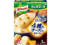 クノール カップスープ 4種のチーズのとろ～り濃厚ポタージュ 箱3袋