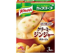 クノール カップスープ クリーミージンジャーポタージュ 箱3袋