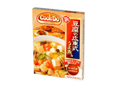 味の素 クックドゥ 豆腐の広東式うま煮用 商品写真