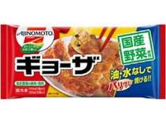 中評価 味の素冷凍食品 ギョーザ 袋12個 製造終了 のクチコミ 評価 カロリー情報 もぐナビ