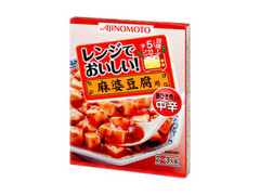 高評価 味の素 レンジでおいしい 麻婆豆腐 中辛のクチコミ 評価 カロリー情報 もぐナビ 高評価 味の素 レンジでおいしい 麻婆豆腐 中辛のクチコミ 評価 カロリー情報 もぐナビ