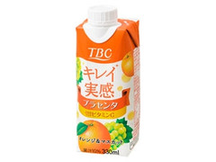 中評価 森永 Tbc プラセンタ 1日分のビタミンc オレンジ マスカット パック330mlのクチコミ 評価 商品情報 もぐナビ