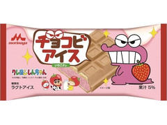 中評価 森永 クレヨンしんちゃん チョコビアイス いちごオレのクチコミ 評価 カロリー 値段 価格情報 もぐナビ 中評価 森永 クレヨンしんちゃん チョコビアイス いちごオレのクチコミ 評価 カロリー 値段 価格情報 もぐナビ