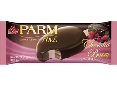高評価 森永 parm ベリー香るショコラのクチコミ一覧 もぐナビ 高評価 森永 parm ベリー香るショコラのクチコミ一覧 もぐナビ