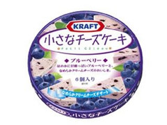 保障できる お買い得5kgパック ブルーベリーチーズケーキ クレアチン アミノ酸 Breadbasketdelis Com