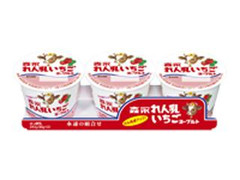 森永 3連 の商品検索結果 もぐナビ 森永 3連 の商品検索結果 もぐナビ