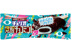 中評価 森永 チェリオ 覚醒チョコミント 改 袋85mlのクチコミ 評価 値段 価格情報 もぐナビ