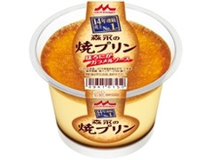 中評価 森永製菓 森永の焼プリンのクチコミ 評価 カロリー 値段 価格情報 もぐナビ 中評価 森永製菓 森永の焼プリンのクチコミ 評価 カロリー 値段 価格情報 もぐナビ