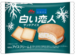 中評価 森永 白い恋人サンドアイスのクチコミ 評価 カロリー 値段 価格情報 もぐナビ