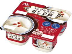 毎週更新 杏仁豆腐 のおすすめランキング もぐナビ