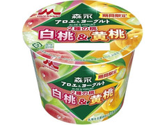 最新情報 ヨーグルト のおすすめ最新情報 もぐナビ