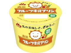 中評価 ま まずい 森永 タニタ食堂の100kcalデザート かぼちゃプリン ハロウィン限定パッケージ のクチコミ 評価 レビュアーさん もぐナビ