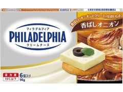 雪印メグミルク 黒五入り 8pチーズのクチコミ 評価 値段 価格情報 もぐナビ