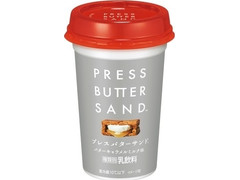 森永 PRESS BUTTER SAND バターキャラメルミルク味 商品写真